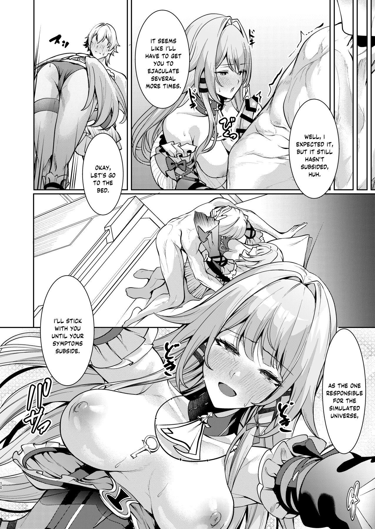 Hentai Manga Comic-Beware of the Star Gods-Read-9